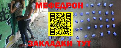 ECSTASY Обь