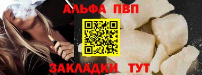 ECSTASY Обь