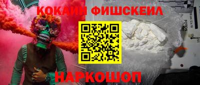 амфетамин Нягань
