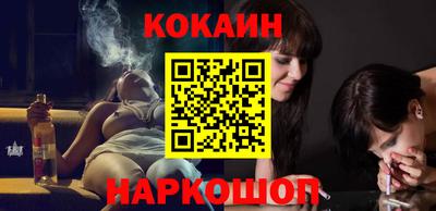 амфетамин Нягань