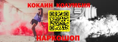 apvp Обнинск