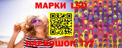 амфетамин Нягань