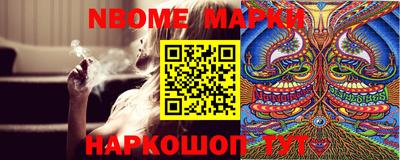 apvp Обнинск