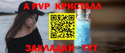 ECSTASY Обь