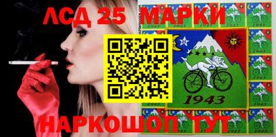 apvp Обнинск