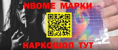 apvp Обнинск
