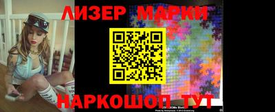 амфетамин Нягань