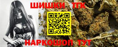амфетамин Нягань
