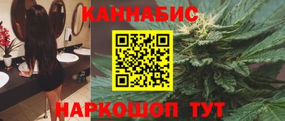 амфетамин Нягань