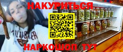 apvp Обнинск