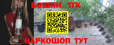 apvp Обнинск
