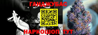 apvp Обнинск