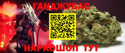 apvp Обнинск