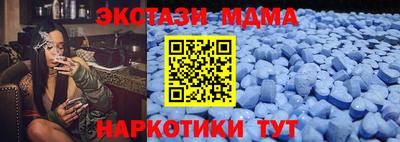 apvp Обнинск