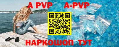 амфетамин Нягань