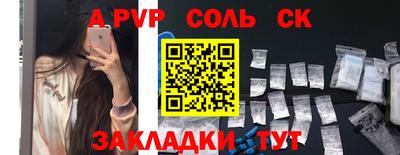 ECSTASY Обь