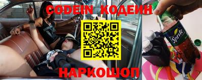 амфетамин Нягань