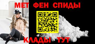 ECSTASY Обь