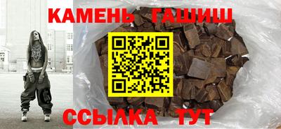 apvp Обнинск