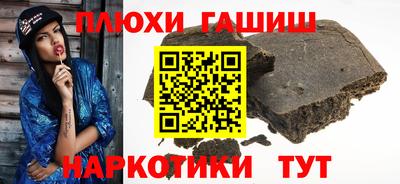 амфетамин Нягань