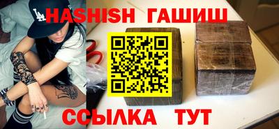 ECSTASY Обь