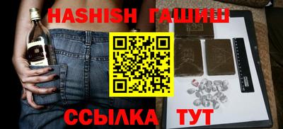 apvp Обнинск