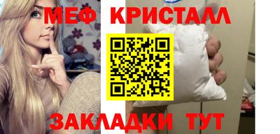 амфетамин Нягань