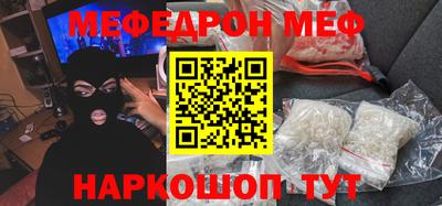 apvp Обнинск