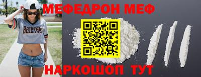 apvp Обнинск