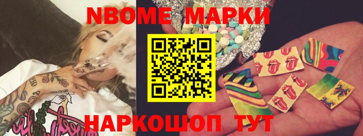 ЛСД экстази кислота Алушта
